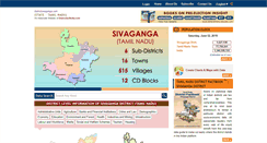 Desktop Screenshot of districtsivaganga.com