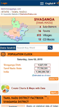 Mobile Screenshot of districtsivaganga.com